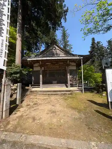 華厳寺(岐阜県)