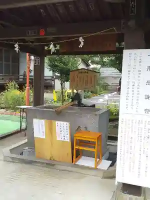 鷺宮八幡神社の手水舎