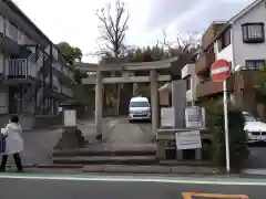 子之神社(神奈川県)