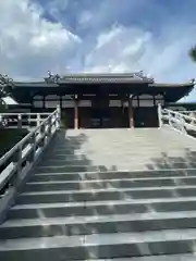 玄国寺(東京都)