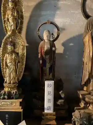 太興院(愛知県)