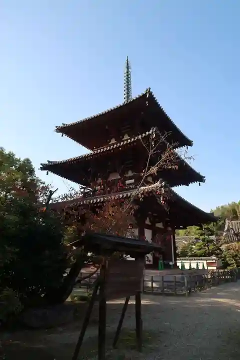 法輪寺(奈良県)