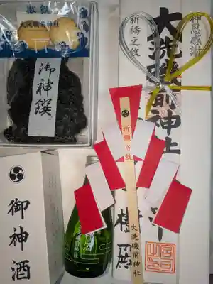 大洗磯前神社(茨城県)