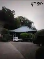 萬福寺(神奈川県)