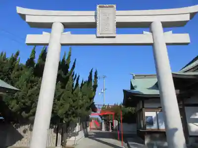 津嶋神社(香川県)