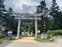 御嶽神社 遥拝所(長野県)