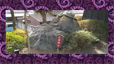 榛名神社(群馬県)
