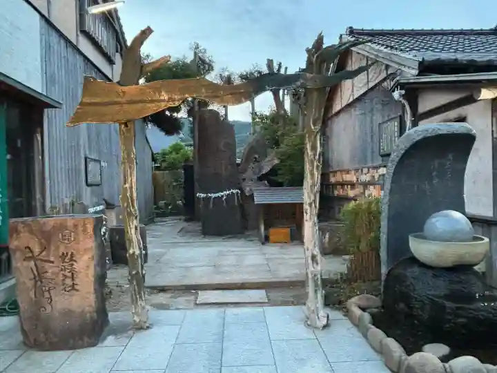 妖怪神社(鳥取県)