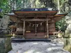 賀蘇山神社(栃木県)