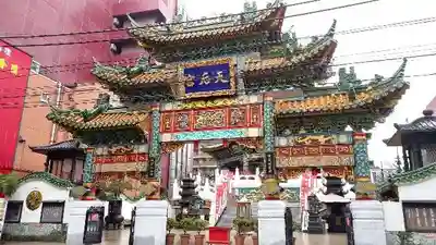 横濱媽祖廟の山門・神門