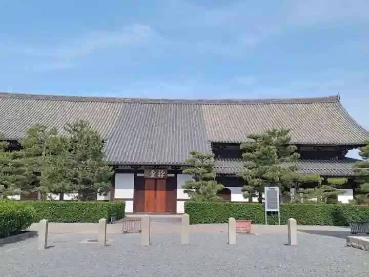東福禅寺(東福寺)(京都府)