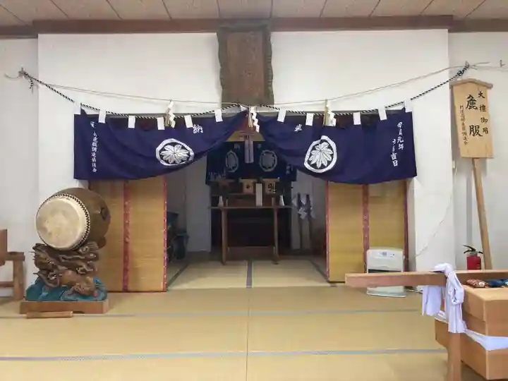 山崎忌部神社(徳島県)