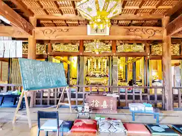 林證寺 の本殿・本堂