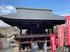 金昌寺の建物その他