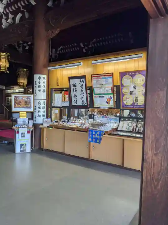 善光寺東海別院(祖父江善光寺)のその他建物