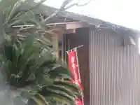 清凉寺(和歌山県)