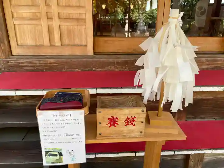 結城諏訪神社(茨城県)