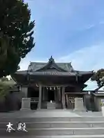 森戸大明神(森戸神社)(神奈川県)