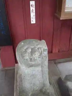 善養寺（善養密寺）(東京都)