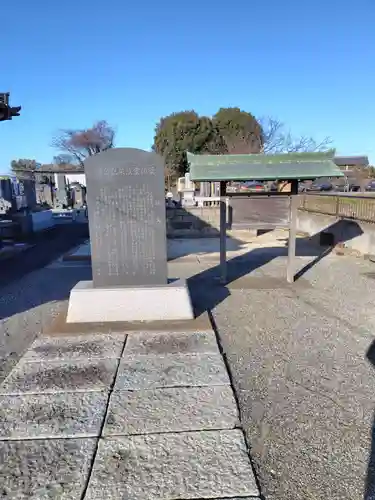 薬師堂(埼玉県)