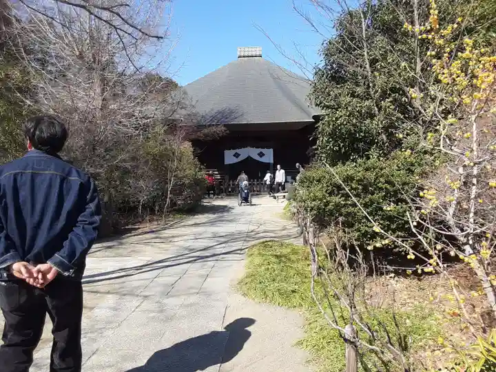 多聞院(埼玉県)