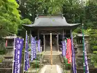 山寺千手院(山形県)