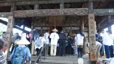 定林寺のその他建物