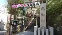 元神明宮のお祭り