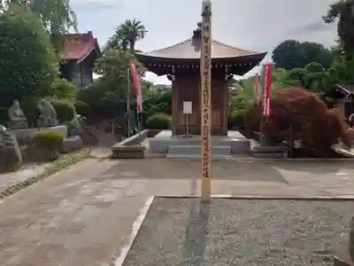 全徳寺のその他建物