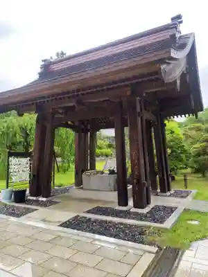 大聖寺（土浦大師不動尊）(茨城県)