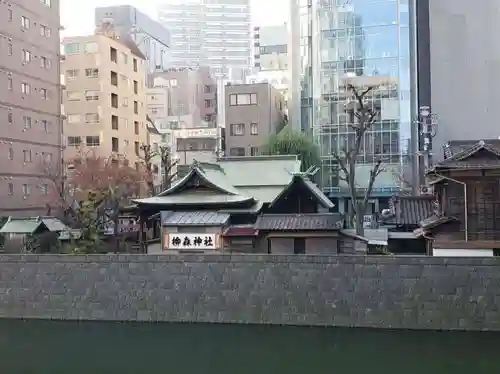 柳森神社の景色