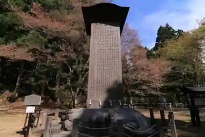 土津神社｜こどもと出世の神さまのその他建物