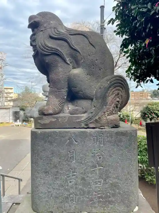 八杉神社の{uncategorized: "未分類", other: "その他", undefined: "問題あり", building: "その他建物", grave: "お墓", sacred_gate: "鳥居", guardian: "狛犬", statue: "像", buddha: "仏像", history: "歴史", nature: "自然", garden: "庭園", animal: "動物", pagoda: "塔", temizu: "手水舎", mountain_gate: "山門・神門", sanctuary: "本殿・本堂", subordinate: "末社・摂社", art: "芸術", scenery: "景色", jizo: "地蔵", ema: "絵馬", goshuin: "御朱印", omikuji: "おみくじ", items: "授与品その他", amulet: "お守り", goshuincho: "御朱印帳", eats: "食事", festival: "お祭り", votive_dance: "神楽", shichigosan: "七五三参", wedding: "結婚式", experience: "体験その他", initially: "初詣", around: "周辺", anti_infection: "感染症対策"}