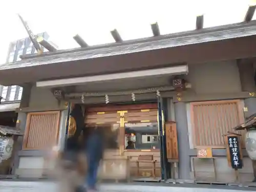 芝大神宮の本殿・本堂