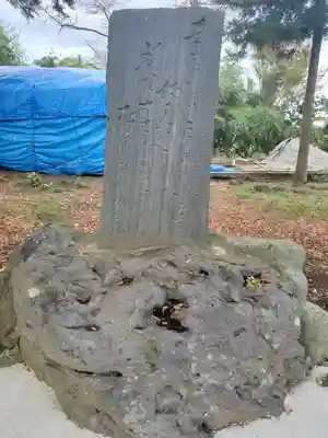 田中霊祠のその他建物