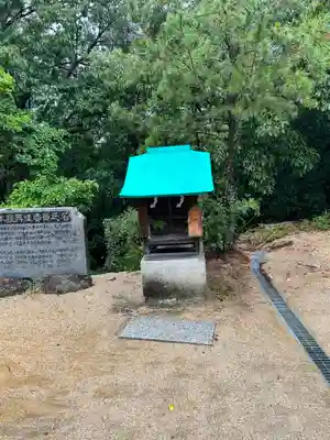 國神社(岡山県)
