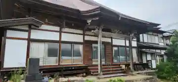 明源寺の本殿・本堂