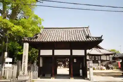 圓明寺（円明寺）の山門・神門