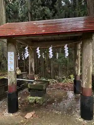 浅間神社(秋田県)