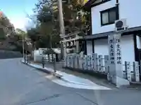 住吉大伴神社のその他建物