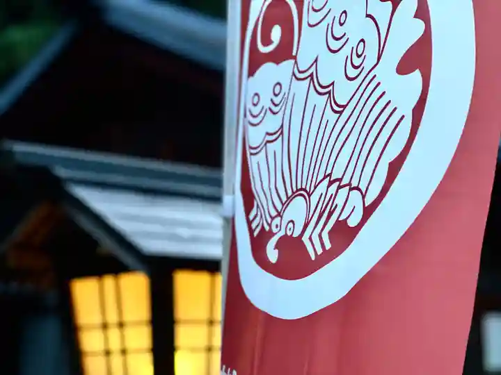 仁科神社(長野県)