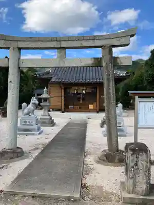 稲生神社のその他建物