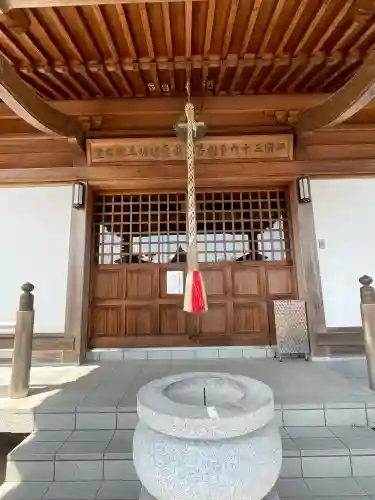 明王院(徳島県)