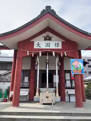 敷津松之宮　大国主神社の本殿・本堂