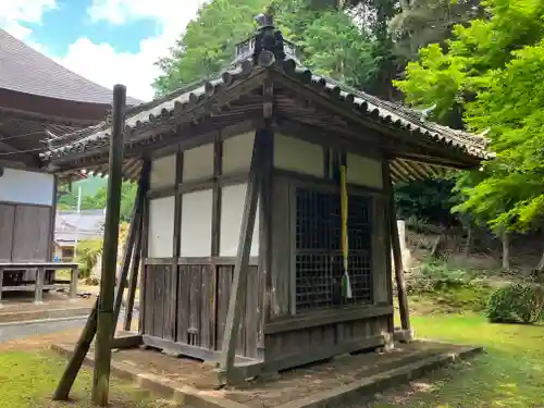 金輪寺(京都府)