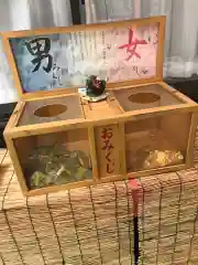 縣主神社の建物その他