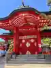 太皷谷稲成神社(島根県)