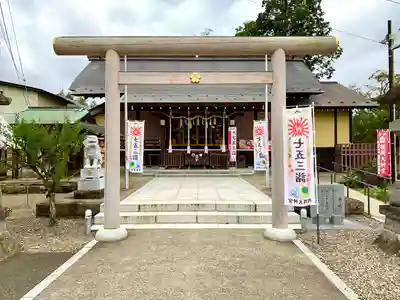 櫻岡大神宮の七五三参