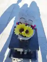 東禅寺(宮城県)