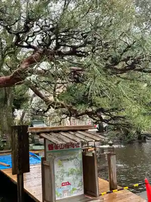 鶴峯山稲荷社（平塚八幡宮境内社）(神奈川県)